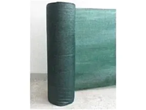 35 lik gölgelik file